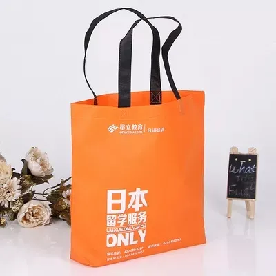 绵阳市联诚包装无纺布袋的特点—你知多少？
