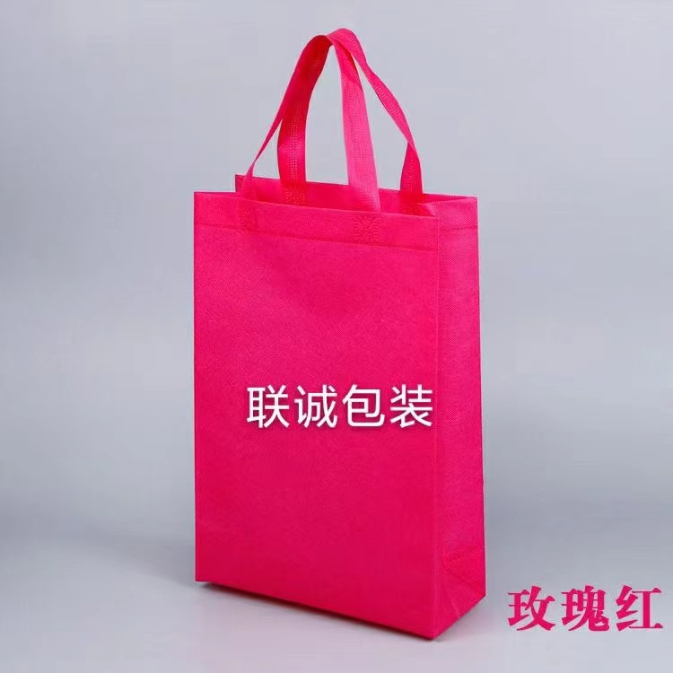 绵阳市面对越来越严重的白色污染，环保袋推广更加重要，我们该怎么去做
