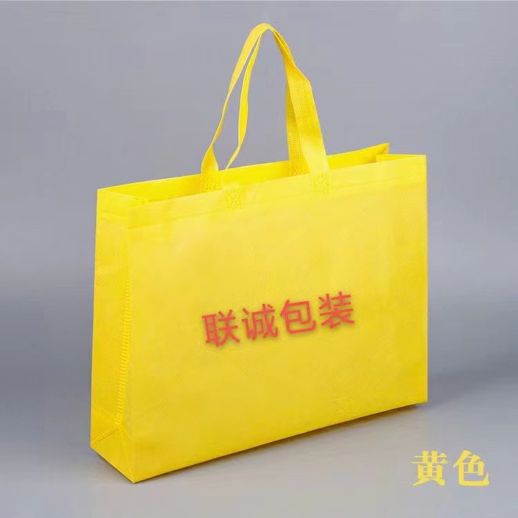 绵阳市传统塑料袋和无纺布环保袋有什么区别？