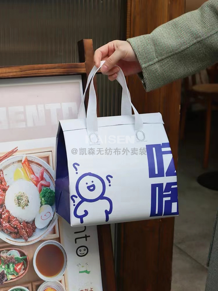 绵阳市无纺布是怎样制作出来的，可以降解吗？